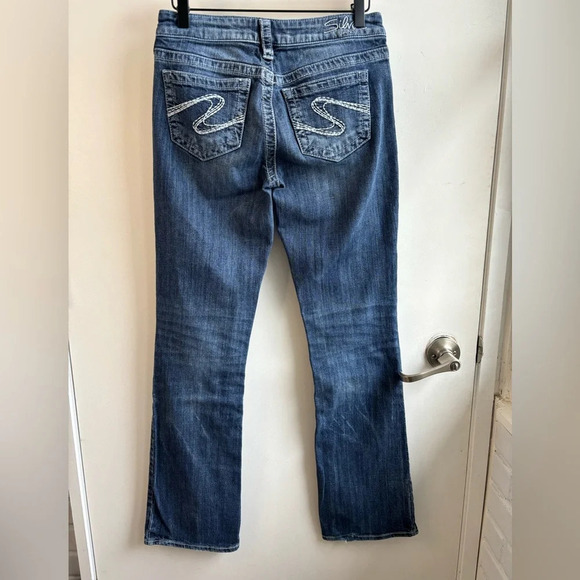 Silver Y2K Jeans Aiko Bootcut Jeans - Picture 4 of 6